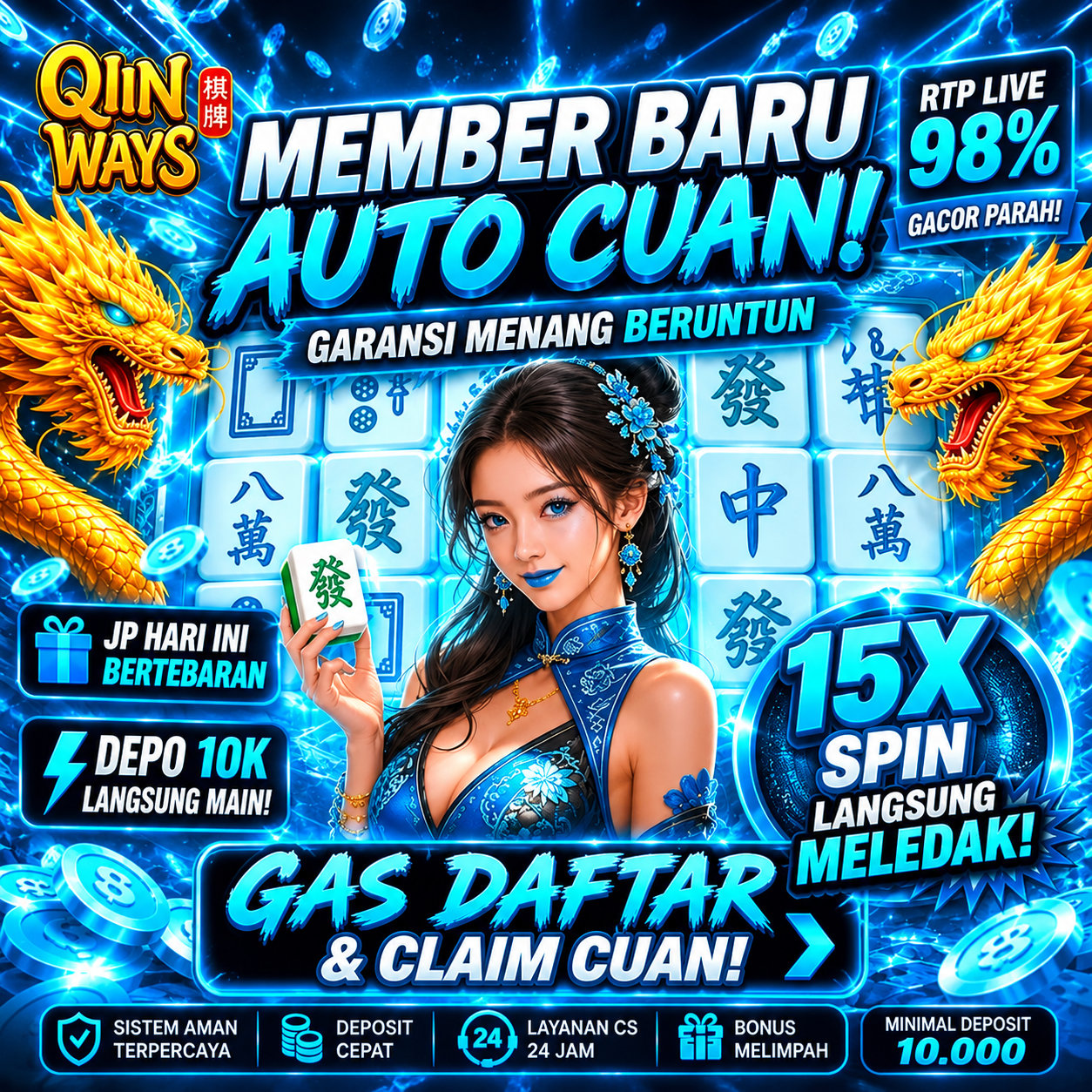VIP555